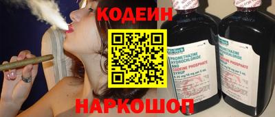 мдма Северобайкальск