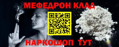 MDMA Свободный
