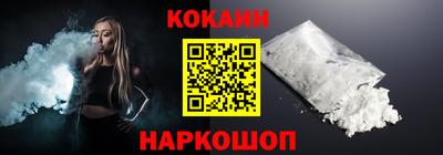 мефедрон мука Рязань