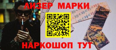 MDMA Свободный