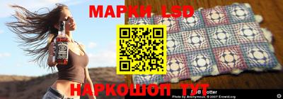 мдма Северобайкальск