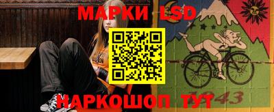 мефедрон мука Рязань
