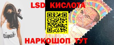 мефедрон мука Рязань