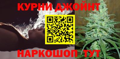мдма Северобайкальск