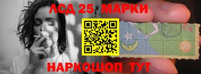 МДМА Рыбинск