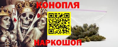 мдма Северобайкальск