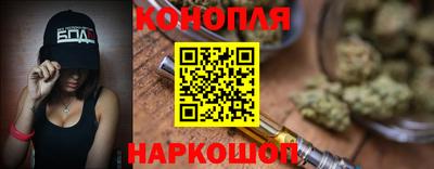МДМА Рыбинск