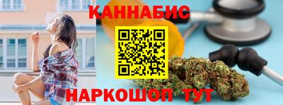 мефедрон мука Рязань