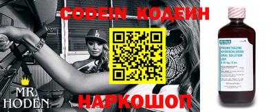 каннабис Севастополь