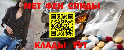 мефедрон мука Рязань