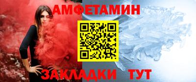 МДМА Рыбинск