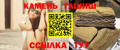 мдма Северобайкальск