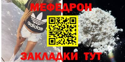 MDMA Свободный